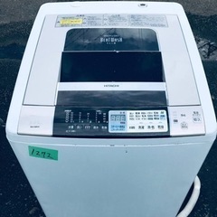 ①1272番 日立✨電気洗濯乾燥機✨BW-D8MV‼️