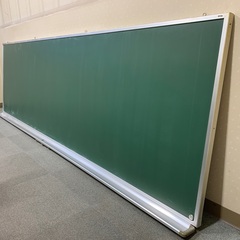 黒板　3000×900