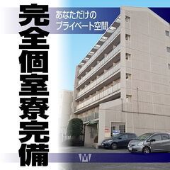 限定！！出張面接します！！人気のお仕事！！警備員募集♪付帯設備揃...