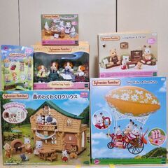 シルバニア セット 福袋 8点
