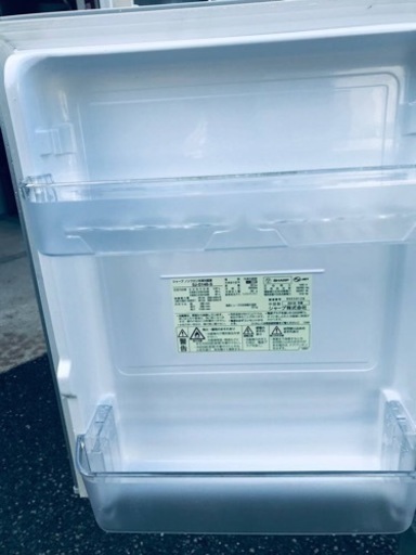 ①ET1286番⭐️SHARPノンフロン冷凍冷蔵庫⭐️