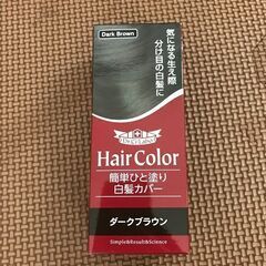 ドクターシーラボ　ヘアカラー白髪染め　未使用品　