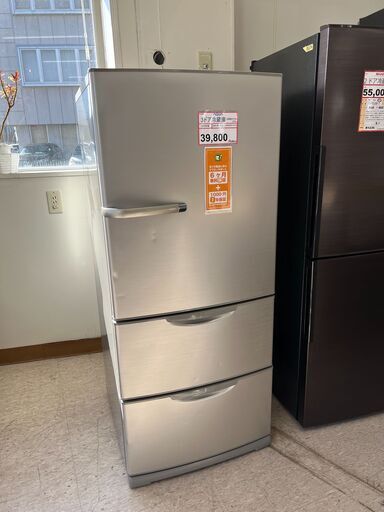 冷蔵庫探すなら「リサイクルR」❕ 自動製氷付き❕　3ドア冷蔵庫❕ ゲート付き軽トラ”無料貸出❕購入後取り置きにも対応 ❕即日配送❕ R1329