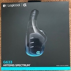 Logicool G633