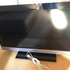 SONY テレビ　32型　譲ります