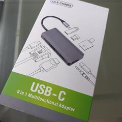 【取引確定】USB-C 拡張ハブ