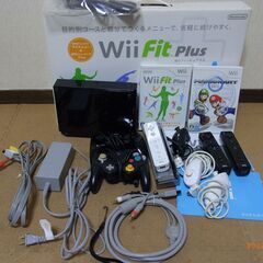 値下げ‼️ 任天堂 Wii Fit Plus 一式(ver.4....
