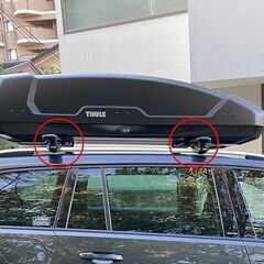 値引き！】THULE キャリア・バーセット TH775 + TH7112B 美品！の通販 
