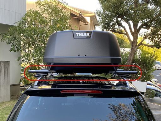 値引き！】THULE キャリア・バーセット TH775 + TH7112B 美品！ 【公式 