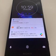 Sony★Xperia XZ2（リキッドブラック）simロック解...