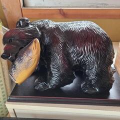 (決まりました)木彫りの熊