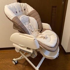 受付終了】ネムリラ オートスウィング 円座クッション