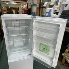 リサイクルサービス八光 田上店 安心の3か月保証 配達・設置OK】東芝