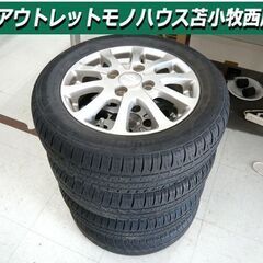 北海道 苫小牧市のアルミホイールの中古が安い！激安で譲ります・無料  