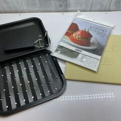 【愛品館八千代店】DeLonghiコンベクションオーブン