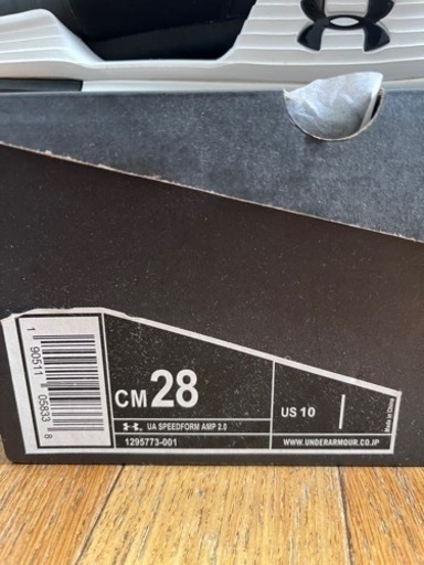 アンダーアーマー 28cm 新品未使用品 | inmarco.ae