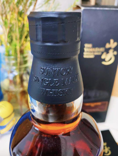 空瓶　サントリー　山崎ウイスキー　LIMITED EDITION 2015 Amazon.co.jp: サントリー シングルモルト ウイスキー 山崎