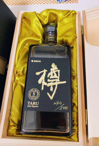 2013年度紀州南高完熟梅酒　樽　5年熟成　数量限定生産梅酒