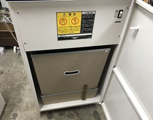 札幌市内近郊限定 明光商会 業務用 A3対応パワークロスカットシュレッダー MSシュレッダー 最大裁断枚数65枚 MSX-F65 中古 ☆ 札幌市 白石区 東札幌 アウトレットモノハウス白石店 札幌市内近郊限定 明光商会 業務用 A3対応パワークロスカット