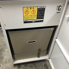 札幌市内近郊限定 明光商会 業務用 A3対応パワークロスカットシュレッダー MSシュレッダー 最大裁断枚数65枚 MSX-F65 中古 ☆ 札幌市 白石区 東札幌 アウトレットモノハウス白石店