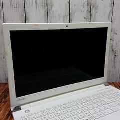 高速起動】TOSHIBA ノートPC T45/GW 新品 SSD240GB Celeron 3865U 1.80 