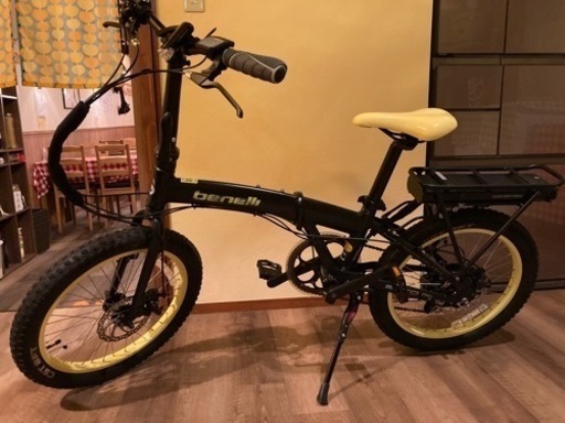 電動自転車