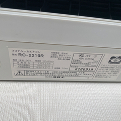 【壁掛け、窓枠エアコン】