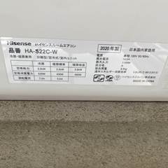 【壁掛け、窓枠エアコン】