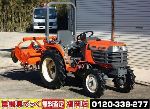 【SOLD OUT】クボタ トラクター GB15 15馬力 倍速 逆転 耕耘幅1200 尾輪【清掃・整備済】【農機具でっく】【福岡】【トラクター】