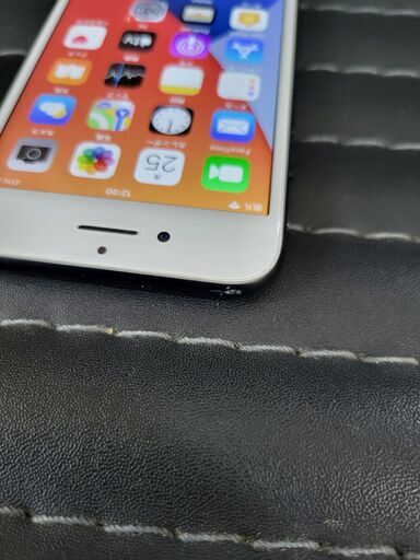 iPhone 7 32GB SIMフリー リサイクルショップ宮崎屋住吉店 23.4.30k