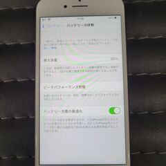 再入荷】iPhone7 32GB ブラック SIMフリー 中古 リサイクルショップ