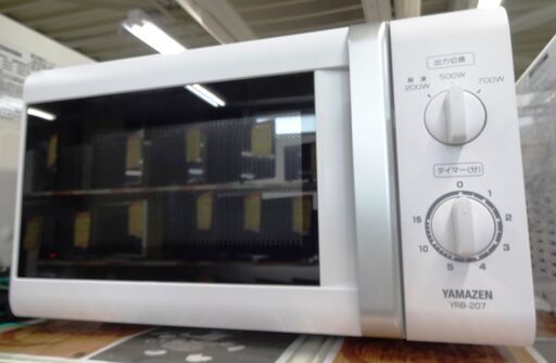 ヤマゼン 電子レンジ YRB-207 中古品 2017年製