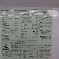 ID 996033 冷蔵庫 2ドア アクア126L 2017年製 AQR-13G