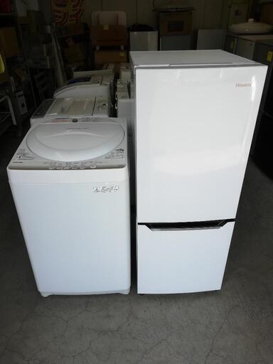 セット47⭐配送と設置は無料サービス⭐ハイセンス冷蔵庫150L＋東芝洗濯機4.2kg