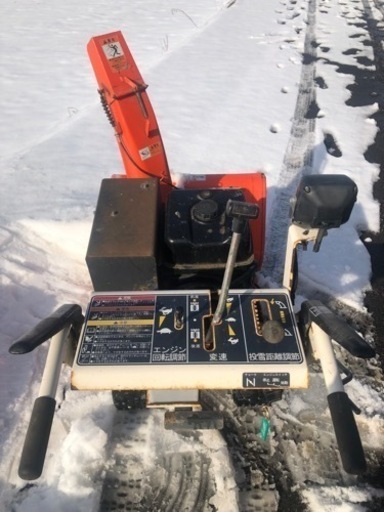 即戦力！】☆クボタ除雪機☆機関良好☆本日作動確認済み☆検