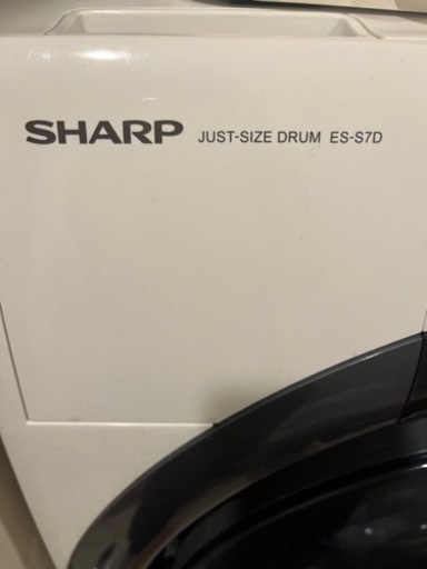 SHARP 乾燥機付洗濯機(ドラム式)