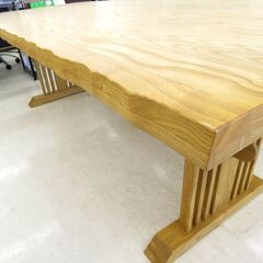 北海道/千歳市 大川家具 ダイニングテーブル 幅約199.5×奥行約88.5×高