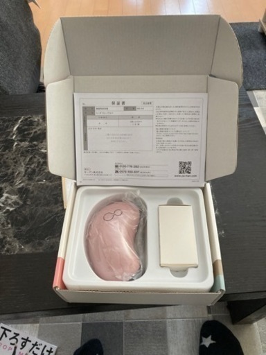 ミーゼ　ウェーブスパ　EMS