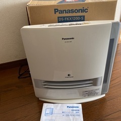【ネット決済】Panasonic 加湿セラミックファンヒーター