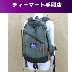 希少 グレゴリー クラシック デイパック 26L カーキ USA...