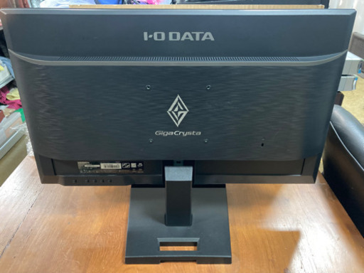 アイオーデータ KH250V-Z-A