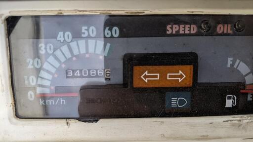 HONDA ジャイロX TD01 2スト 整備品 | anpicacolombia.co