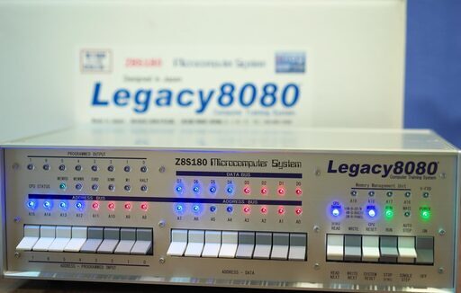 8bitマイコン復刻版のLegacy8080(白色/グレー色スイッチ補強板取付けタイプ)　中古品