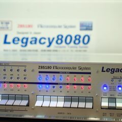 8bitマイコン復刻版のLegacy8080(白色/グレー色スイ...
