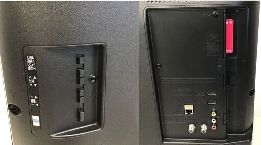 22R033 ジ 7 Panasonic パナソニック 液晶テレビ TH-32G300 32V型 2020 22R033 ジ 7 Panasonic パナソニック 液晶テレビ TH-32G300 32V型 2020