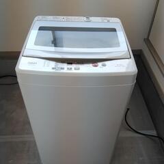 【2019年製】 　AQUA 全自動洗濯機 5.0㎏ AQ…