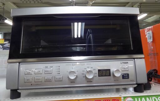 セレブ多数愛用ローレンモシ♡チュニック黒 （beatmania IIDX  