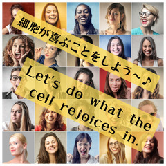 これからの健康・美容の新常識を学ぶ『細胞再生インストラクター養成講座』＠島根 - 松江市