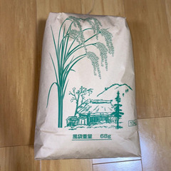 ①無化学農薬^ ^コシヒカリ玄米✨10キロ⭐️残り1袋🙇🏽‍♂️