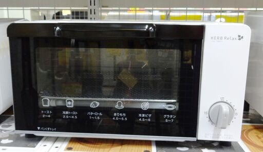 ヤマダ オーブントースター YSK-T90D1 中古品 2018年